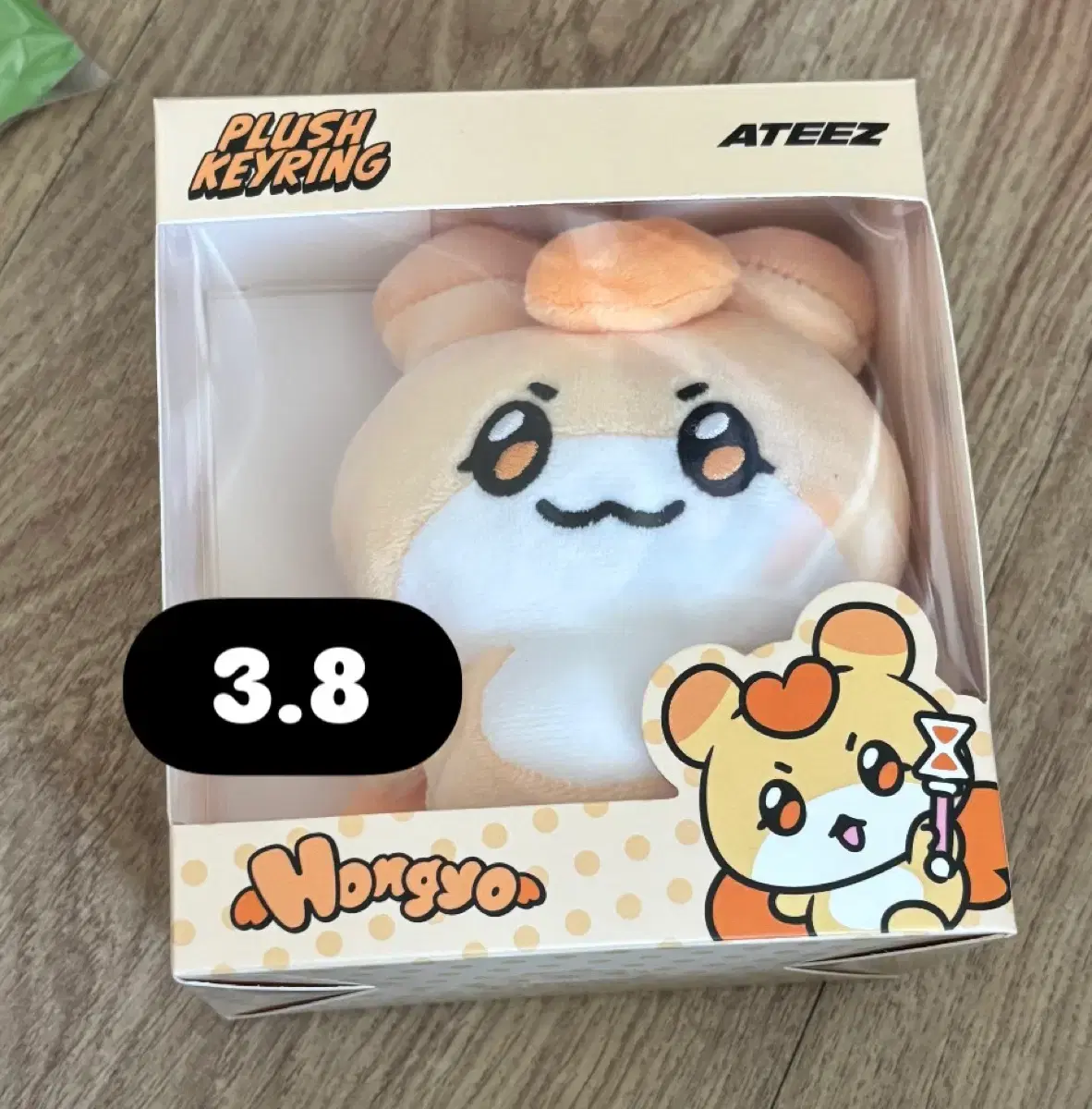 thumbnail-0